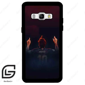 قاب گوشی سامسونگ جی 510 (Galaxy J5 2016 / J510 ) طرح مسی کد 2152