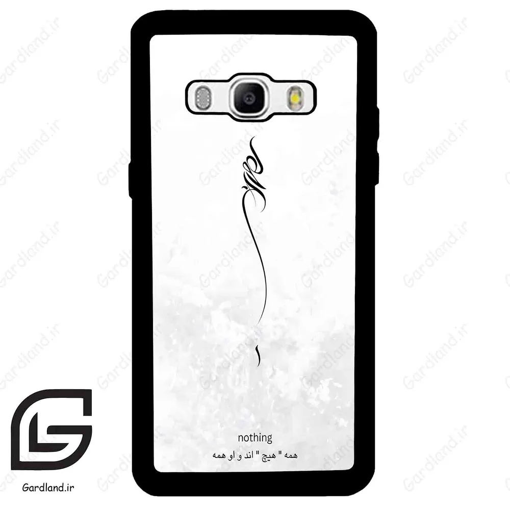 قاب گوشی سامسونگ جی 510 (Galaxy J5 2016 / J510 ) طرح ساده کد 2179