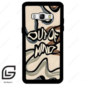 قاب گوشی سامسونگ جی 510 (Galaxy J5 2016 / J510 ) طرح نوشته کد 2245
