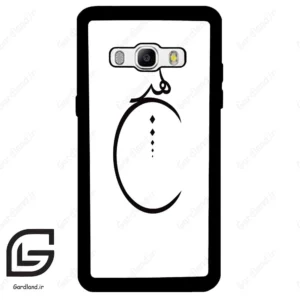قاب گوشی سامسونگ جی 510 (Galaxy J5 2016 / J510 ) طرح نوشته کد 2281
