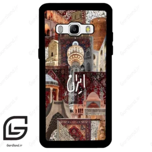 قاب گوشی سامسونگ جی 510 (Galaxy J5 2016 / J510 ) طرح ایران کد 2286