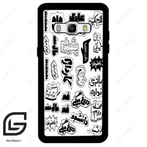 قاب گوشی سامسونگ جی 510 (Galaxy J5 2016 / J510 ) طرح ساده کد 2734