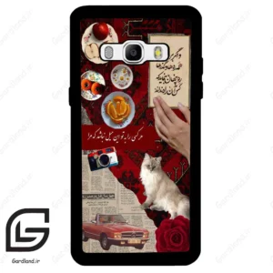 قاب گوشی سامسونگ جی 510 (Galaxy J5 2016 / J510 ) طرح نوستالوژی کد 2786