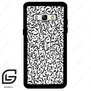 قاب گوشی سامسونگ جی 510 (Galaxy J5 2016 / J510 ) طرح حروف کد 2882