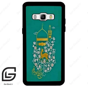 قاب گوشی سامسونگ جی 510 (Galaxy J5 2016 / J510 ) طرح امام کد 2907