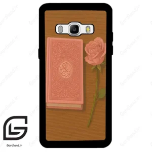 قاب گوشی سامسونگ جی 510 (Galaxy J5 2016 / J510 ) طرح مذهبی کد 2914