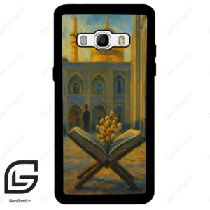 قاب گوشی سامسونگ جی 510 (Galaxy J5 2016 / J510 ) طرح مذهبی کد 2922