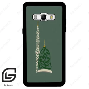 قاب گوشی سامسونگ جی 510 (Galaxy J5 2016 / J510 ) طرح نوشته کد 2924