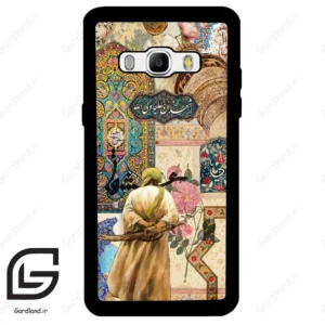 قاب گوشی سامسونگ جی 510 (Galaxy J5 2016 / J510 ) طرح امام کد 2925