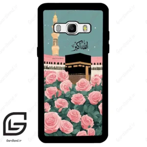 قاب گوشی سامسونگ جی 510 (Galaxy J5 2016 / J510 ) طرح کعبه کد 2931