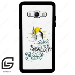 قاب گوشی سامسونگ جی 510 (Galaxy J5 2016 / J510 ) طرح نوشته کد 2949
