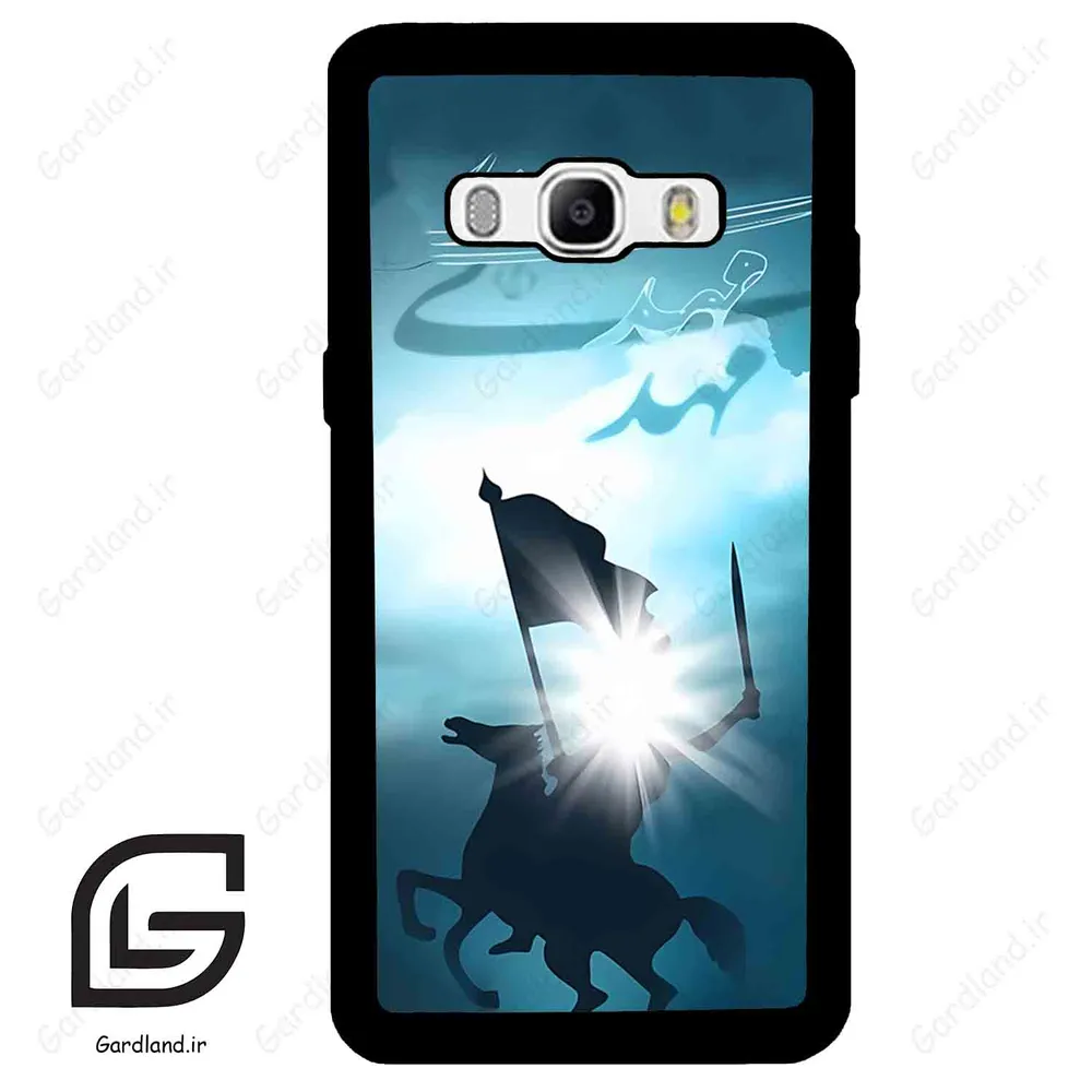 قاب گوشی سامسونگ جی 510 (Galaxy J5 2016 / J510 ) طرح امام کد 2953