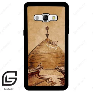 قاب گوشی سامسونگ جی 510 (Galaxy J5 2016 / J510 ) طرح گنبد کد 2958