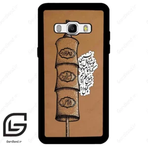 قاب گوشی سامسونگ جی 510 (Galaxy J5 2016 / J510 ) طرح مذهبی کد 2964