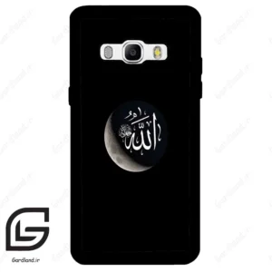قاب گوشی سامسونگ جی 510 (Galaxy J5 2016 / J510 ) طرح الله کد 2972