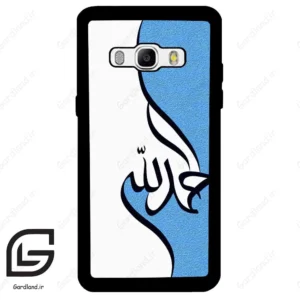قاب گوشی سامسونگ جی 510 (Galaxy J5 2016 / J510 ) طرح نوشته کد 2974