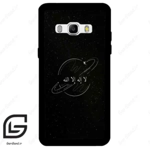 قاب گوشی سامسونگ جی 510 (Galaxy J5 2016 / J510 ) طرح اسمان کد 2977