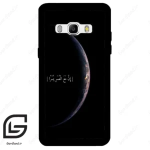 قاب گوشی سامسونگ جی 510 (Galaxy J5 2016 / J510 ) طرح نوشته کد 2978