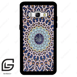 قاب گوشی سامسونگ جی 510 (Galaxy J5 2016 / J510 ) طرح مذهبی کد 2986