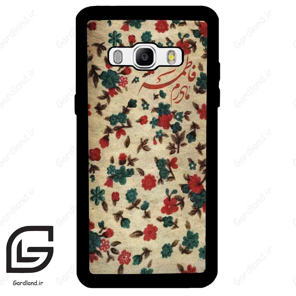 قاب گوشی سامسونگ جی 510 (Galaxy J5 2016 / J510 ) طرح دخترانه کد 2988