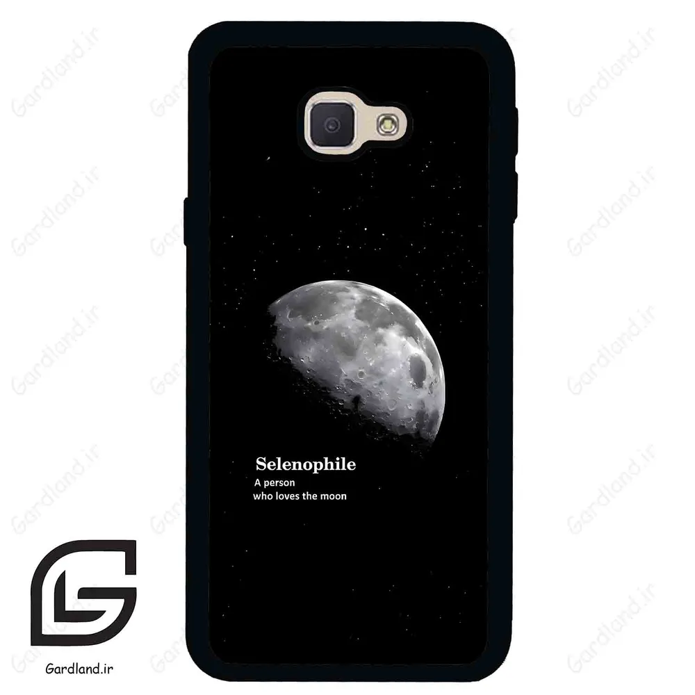 قاب گوشی سامسونگ جی 5 پرایم (Galaxy J5 Prime ) طرح ماه کد 2070