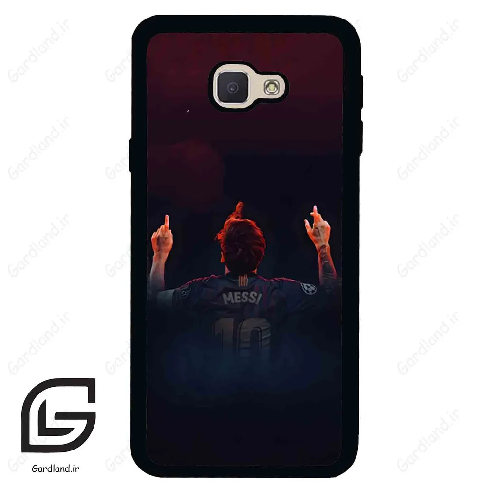 قاب گوشی سامسونگ جی 5 پرایم (Galaxy J5 Prime ) طرح مسی کد 2152