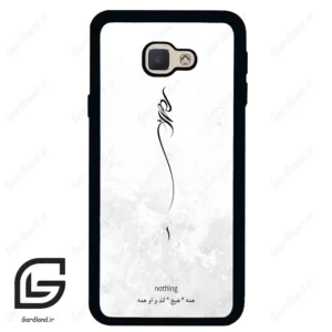 قاب گوشی سامسونگ جی 5 پرایم (Galaxy J5 Prime ) طرح ساده کد 2179