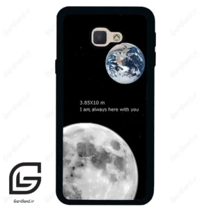 قاب گوشی سامسونگ جی 5 پرایم (Galaxy J5 Prime ) طرح ماه کد 2190
