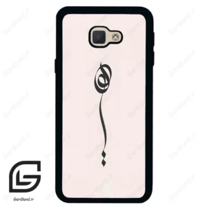 قاب گوشی سامسونگ جی 5 پرایم (Galaxy J5 Prime ) طرح نوشته کد 2273