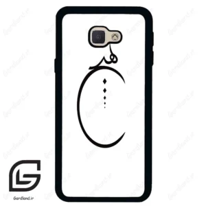 قاب گوشی سامسونگ جی 5 پرایم (Galaxy J5 Prime ) طرح نوشته کد 2281