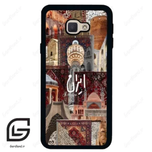 قاب گوشی سامسونگ جی 5 پرایم (Galaxy J5 Prime ) طرح ایران کد 2286