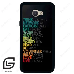 قاب گوشی سامسونگ جی 5 پرایم (Galaxy J5 Prime ) طرح متن کد 2332