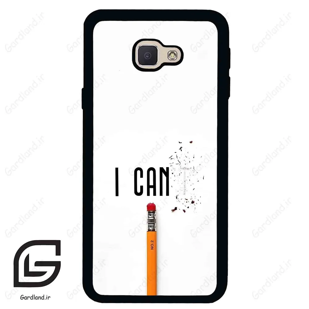 قاب گوشی سامسونگ جی 5 پرایم (Galaxy J5 Prime ) طرح نوشته کد 2333