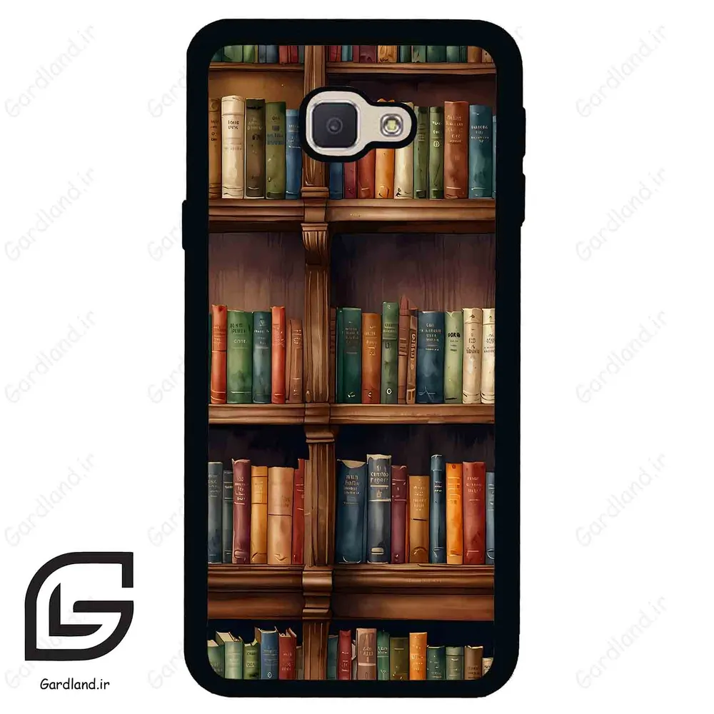 قاب گوشی سامسونگ جی 5 پرایم (Galaxy J5 Prime ) طرح کتابخانه کد 2527