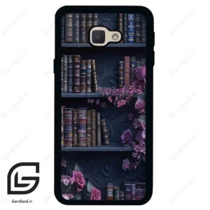قاب گوشی سامسونگ جی 5 پرایم (Galaxy J5 Prime ) طرح کتابخانه کد 2529