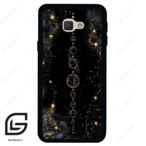 قاب گوشی سامسونگ جی 5 پرایم (Galaxy J5 Prime ) طرح ماه کد 2546