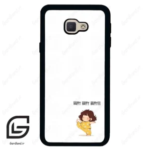 قاب گوشی سامسونگ جی 5 پرایم (Galaxy J5 Prime ) طرح خوشحال کد 2647