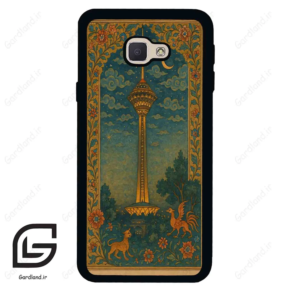 قاب گوشی سامسونگ جی 5 پرایم (Galaxy J5 Prime ) طرح ایران کد 2723