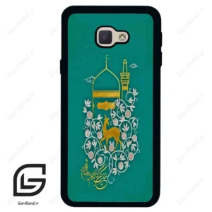 قاب گوشی سامسونگ جی 5 پرایم (Galaxy J5 Prime ) طرح امام کد 2907