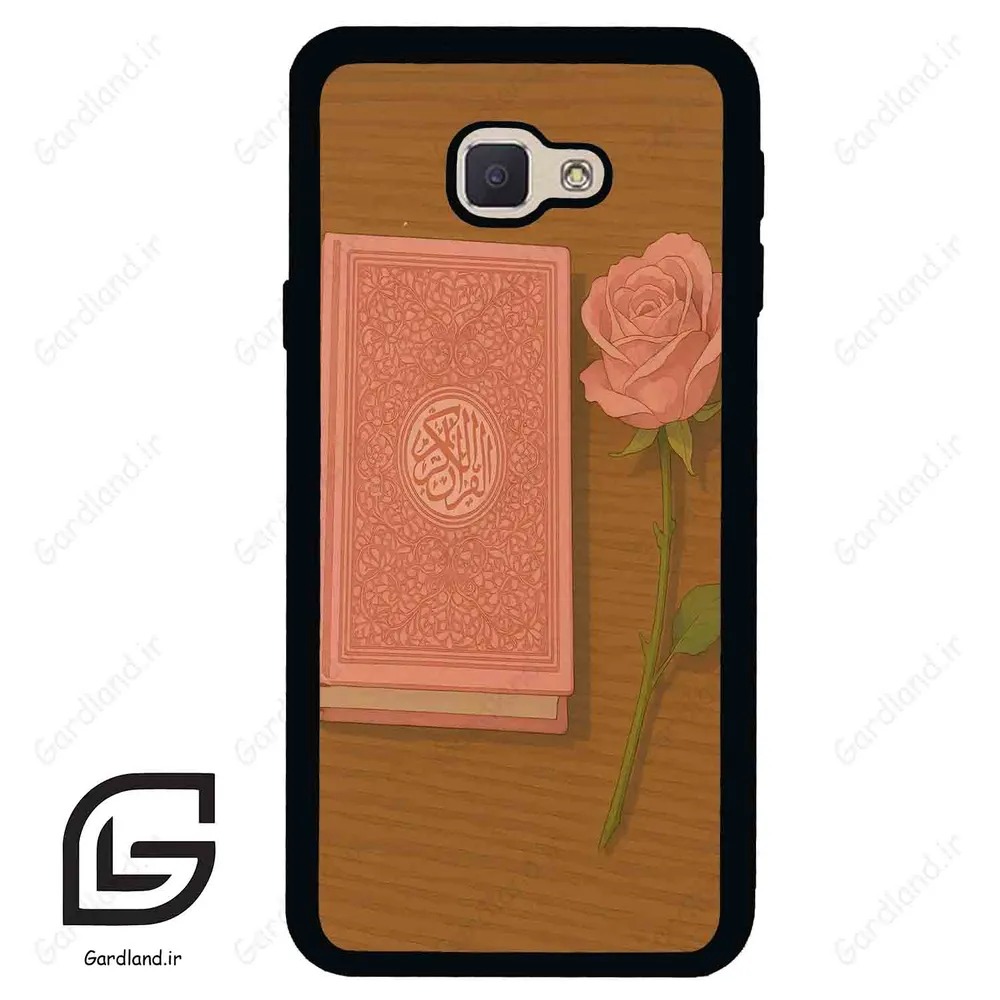 قاب گوشی سامسونگ جی 5 پرایم (Galaxy J5 Prime ) طرح مذهبی کد 2914