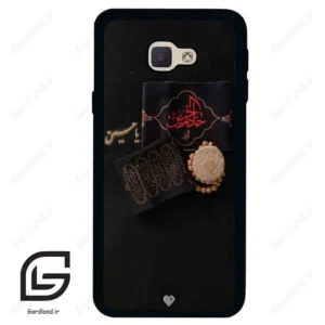 قاب گوشی سامسونگ جی 5 پرایم (Galaxy J5 Prime ) طرح مذهبی کد 2915