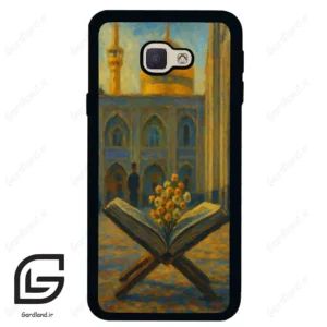 قاب گوشی سامسونگ جی 5 پرایم (Galaxy J5 Prime ) طرح مذهبی کد 2922