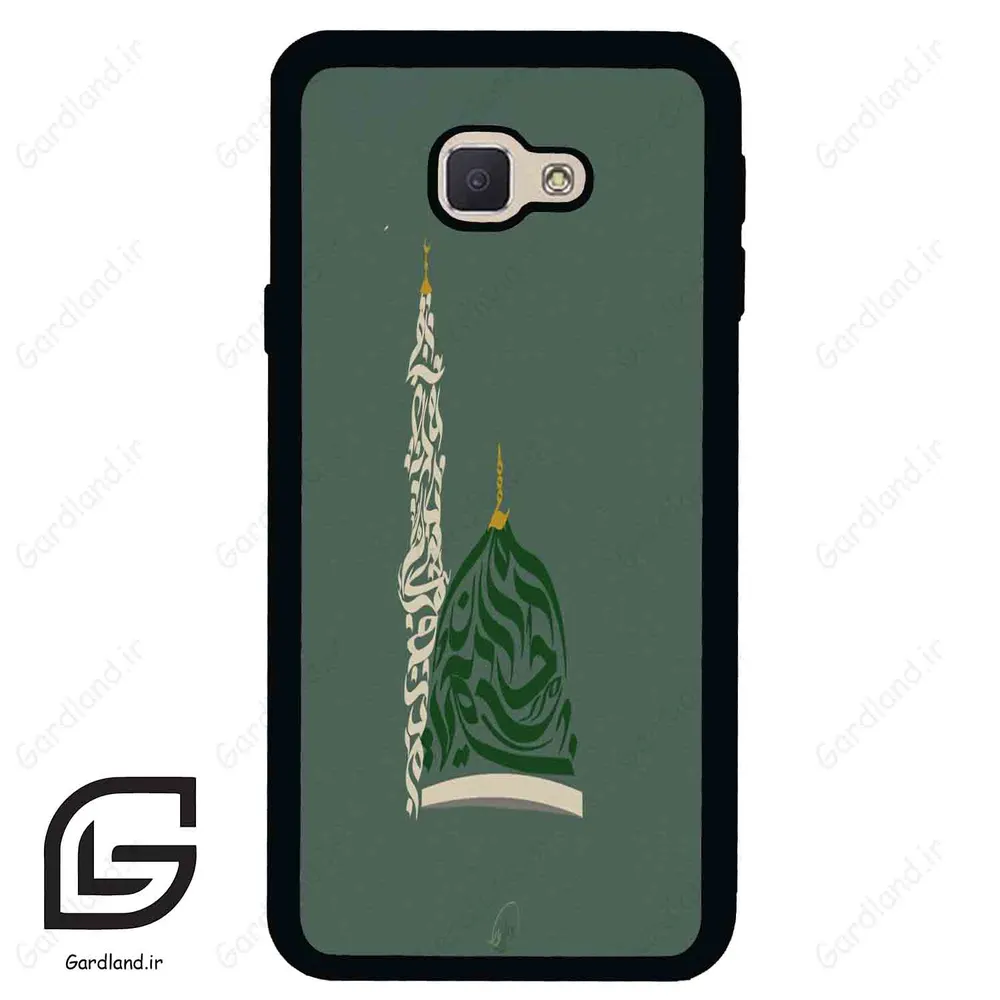 قاب گوشی سامسونگ جی 5 پرایم (Galaxy J5 Prime ) طرح نوشته کد 2924