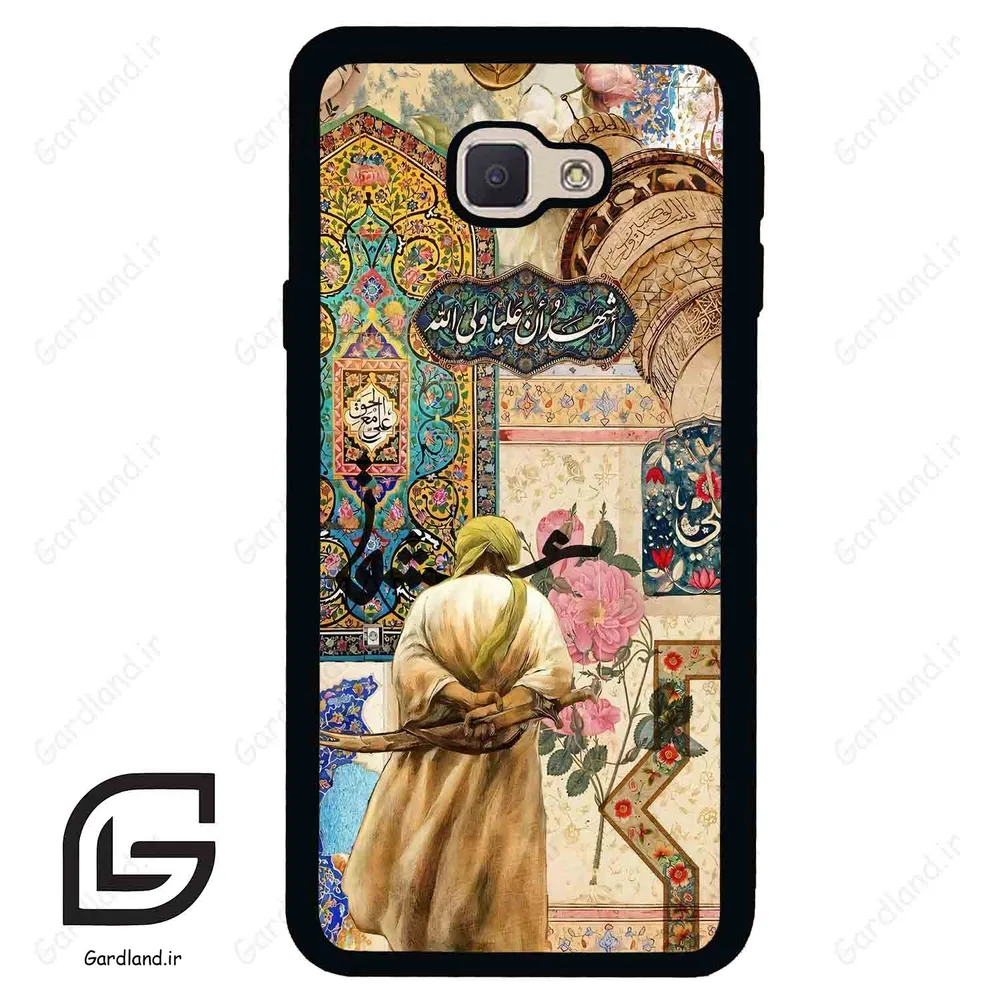 قاب گوشی سامسونگ جی 5 پرایم (Galaxy J5 Prime ) طرح امام کد 2925