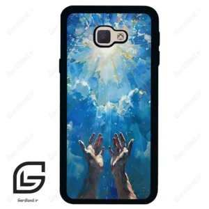 قاب گوشی سامسونگ جی 5 پرایم (Galaxy J5 Prime ) طرح دعا کد 2930