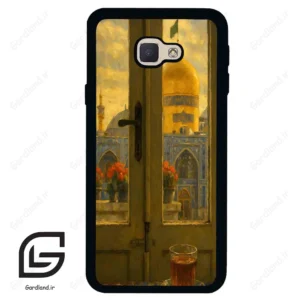 قاب گوشی سامسونگ جی 5 پرایم (Galaxy J5 Prime ) طرح حرم کد 2933