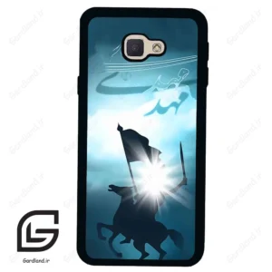 قاب گوشی سامسونگ جی 5 پرایم (Galaxy J5 Prime ) طرح امام کد 2953
