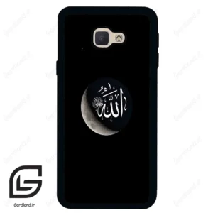 قاب گوشی سامسونگ جی 5 پرایم (Galaxy J5 Prime ) طرح الله کد 2972