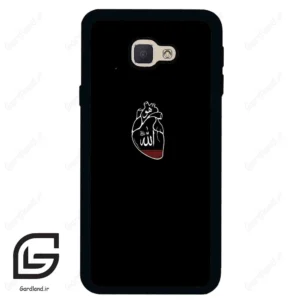قاب گوشی سامسونگ جی 5 پرایم (Galaxy J5 Prime ) طرح خدا کد 2973