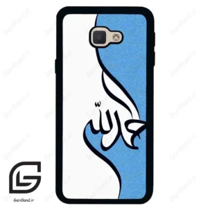 قاب گوشی سامسونگ جی 5 پرایم (Galaxy J5 Prime ) طرح نوشته کد 2974